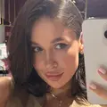 Я Милана, 25, из Курска, ищу знакомство для совместных путешествий