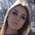 Катя из Канаша, ищу на сайте секс на одну ночь