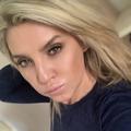 Анна из Владикавказа, ищу на сайте дружбу